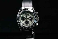 Seikmod chrono meteorite gebraucht kaufen  Berlin