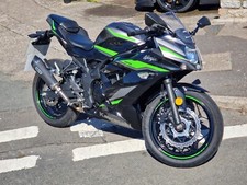 kawasaki ninja 125 for sale kawasaki ninja 125 for sale BARRY