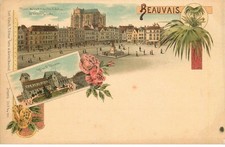 Oise beauvais d'occasion  France