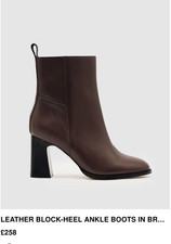 Reiss hana leather for sale  ST. ALBANS