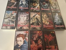 Lotto vhs berserk usato  Cuneo