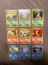 Lotto carte pokémon usato  Vistrorio