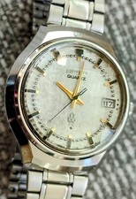 Seiko 3802 7060 for sale  WOLVERHAMPTON