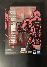 Figuarts jiren final for sale  Banning