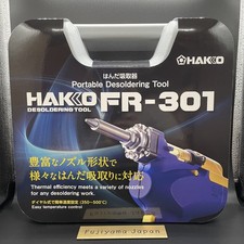 HAKKO FR301-82 NARZĘDZIE DO ROZLUTOWYWANIA 2-biegunowa wtyczka uziemiająca AC 100V z obudową na sprzedaż  Wysyłka do Poland