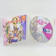 dreamcast jogos comprar usado  Enviando para Brazil