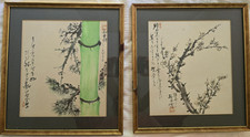 Asain watercolor pictures for sale  Lawrenceville