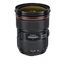 Canon 70mm usm gebraucht kaufen  Rosenthal am Rennsteig