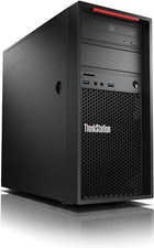 Lenovo thinkstation p410 gebraucht kaufen  Amberg