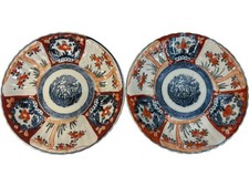 Japanese imari porcelain for sale  UK