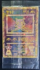 Ancient mew promo d'occasion  Clermont-l'Hérault