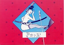 Postcard cpsm illustrateur d'occasion  Toulon-