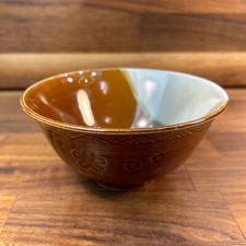 Vtg japanese small for sale  Florence