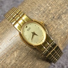 Vintage seiko women for sale  Mission