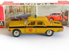 Gaz volga saratov d'occasion Gaz volga saratov d'occasion  Yzeure