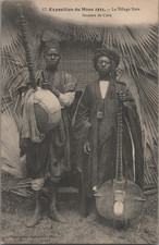 Zoo humain joueurs d'occasion  Pagny-sur-Moselle