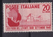 Repubblica nuovo mnh usato  Napoli