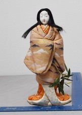 Vintage japanese kimekomi for sale  University Place