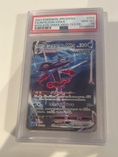 Psa inteleon vmax for sale  BATH
