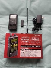 Yupiteru mvt 5500 usato  Spedire a Italy