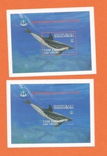 Solde madagascar madagaskar d'occasion  Saint-Soupplets