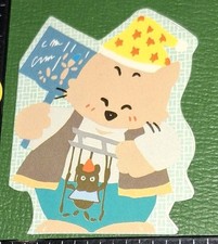 Cartão de felicitações vintage 1 MINÚS produtos de pinos de prata Puppet Master, em branco por dentro , usado comprar usado  Enviando para Brazil