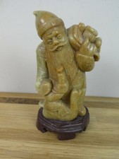 Vintage carved hardstone for sale  GREAT YARMOUTH