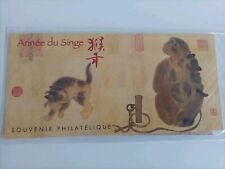 2016 souvenir philatélique d'occasion  Lambersart