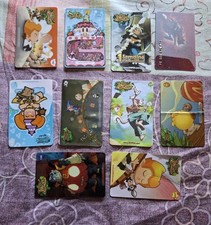 Lot carte loterie d'occasion  Paris II