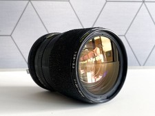 Tamron 80mm f2.8 for sale  LONDON