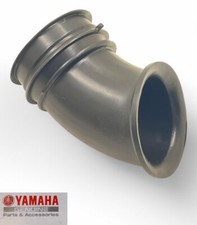 Ansauggummi yamaha trx gebraucht kaufen  Ellwangen (Jagst)