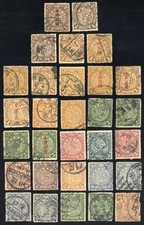 China stamps lot for sale  Englewood Cliffs