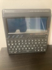 columbia encyclopedia for sale columbia encyclopedia for sale Auburn