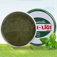 Zam buk antiseptic for sale  Shipping to United Kingdom