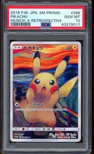 2018 pokemon pikachu usato  Rignano sull'Arno