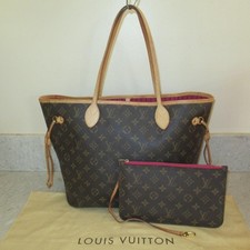 2017 louis vuitton for sale  Emeryville