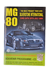 Car club 54th for sale  COTTINGHAM