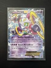 Carte pokémon hoopa d'occasion  Nîmes