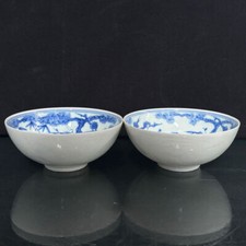 Um par de tigela chinesa de porcelana azul e branca pintada à mão Songzhumei requintada 14643 comprar usado  Enviando para Brazil