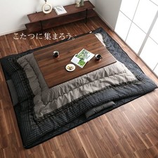 Japanese modern kotatsu d'occasion  Expédié en Belgium