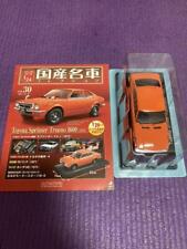 Usado, Hachette Domestic Famous Car Collection 1/24 TOYOTA Sprinter Trueno 1600 Te27 comprar usado  Enviando para Brazil