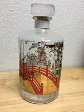 hibiki harmony for sale hibiki harmony for sale El Monte