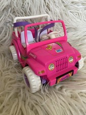 Vintage barbie shelly for sale  NORWICH