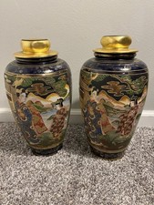 Marked antique japanese for sale  Saint Louis