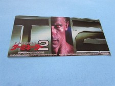 Terminator schwarzenegger used for sale  COLCHESTER