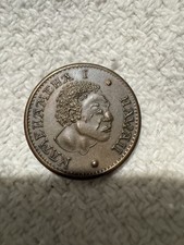 1978 Medalha Comemorativa Havaiana Feita pelo Havaiano Perfeito Obv King Kamehameha comprar usado  Enviando para Brazil