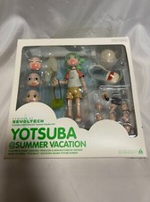 Kaiyodo revoltech yotsuba d'occasion  Expédié en Belgium