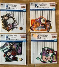 hunter x hunter gebraucht kaufen hunter x hunter gebraucht kaufen Offenbach am Main