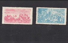 RHM:BR C-243/A-71 1949 Brasil TRICENTENARIO DA 2a BATALHA DE GUARARAPES/PE comprar usado  Enviando para Brazil