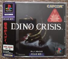 Sony playstation dino usato  Roma